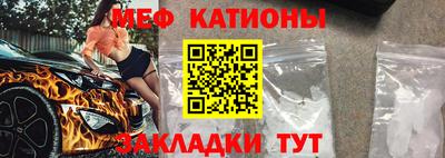 гидра Баксан