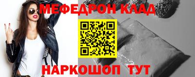 гидропоника Ачхой-Мартан