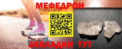 гидропоника Ачхой-Мартан