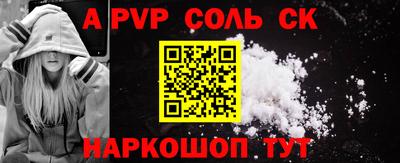 гидропоника Ачхой-Мартан