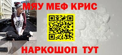 гидропоника Ачхой-Мартан