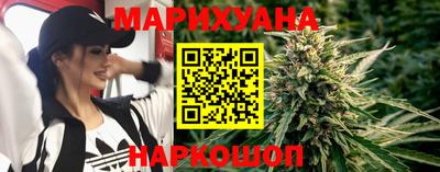 мет Аша
