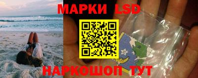 гидра Баксан