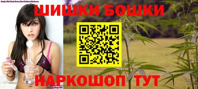 гидропоника Ачхой-Мартан