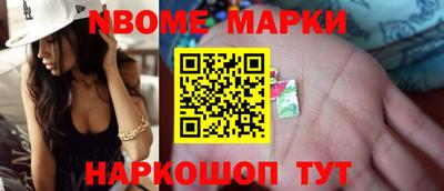 гидра Баксан