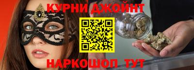 мет Аша