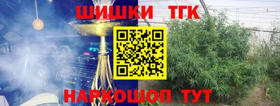 гидропоника Ачхой-Мартан