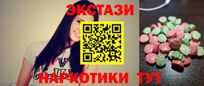 гидропоника Ачхой-Мартан
