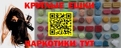 гидропоника Ачхой-Мартан