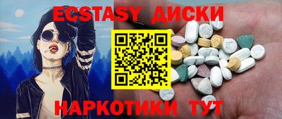гидропоника Ачхой-Мартан