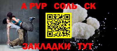 гидропоника Ачхой-Мартан