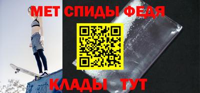 гидропоника Ачхой-Мартан