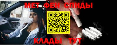 гидропоника Ачхой-Мартан