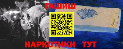 гидропоника Ачхой-Мартан