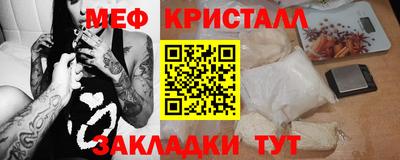 гидропоника Ачхой-Мартан