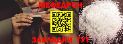 гидропоника Ачхой-Мартан